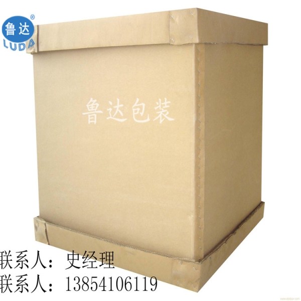 重型纸箱厂直销 纸箱包装 五层纸箱,出口纸箱,定做纸箱