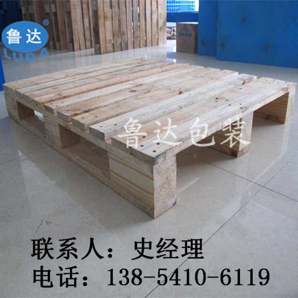 山东标准木托盘厂家生产中型仓储货架木卡板 需要的可以联系