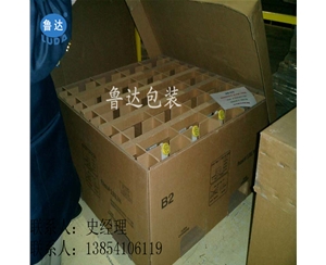山东厂家生产加工蜂窝纸箱 缓冲用蜂窝周转包装箱 量大优惠质量保证