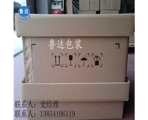 山东纸箱定做 瓦楞纸箱 食品零食外包装 打包物流 重型纸箱