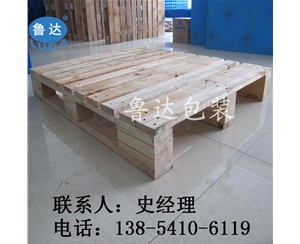 山东标准木托盘厂家，木托盘生产厂 托盘国际标准